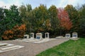 Memorial Garden at the cemetery Royalty Free Stock Photo