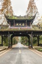 Memorial gateway above road