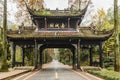 Memorial gateway above road Royalty Free Stock Photo