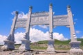 Memorial Gateway Royalty Free Stock Photo