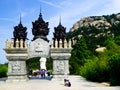 Memorial gateway of huayan temple Royalty Free Stock Photo