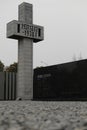 Memorial Hall of the Victims in Nanjing Massacre by Japanese Invaders in Nanjing, China