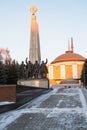 Memorial in honor of countries participants of anti-Hitler coalition in World War II in the Victory Park, Moscow, Russia.