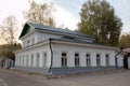 Memorial House museum of Isaak Levitan. Ples