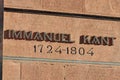 Memorial inscription on the grave of German philosopher Immanuel Kant. Kaliningrad, Russia Royalty Free Stock Photo