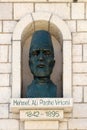 Memorial of Mehmet Ali Pashe Vrioni in Berat, Albania