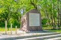 Memorial in memory of Jewish prisoners of the KL Stutthof sub-camp in Pruszcz Gdanski and the victims of the 1945 death march Royalty Free Stock Photo