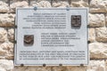 Memorial Monument for Hospitaller hospital in the Muristan of old city of Jerusalem, Holy place , the first hospital of the