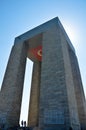 Memorial monument in the name of Canakkale martyrs