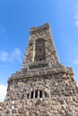 Memorial monument on Shipka peak, Bulgaria Royalty Free Stock Photo
