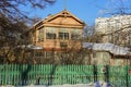 Memorial museum of Russian poet and writer Andrey Bely in Kuchino, Moscow region Royalty Free Stock Photo