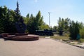 Memorial in park of a victory. Russia. Saratov city
