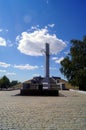 Memorial in park of a victory. Russia. Saratov city