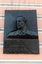 Memorial plaque dedicated to the Honored Test Pilot of the USSR, Hero of the Soviet Union, writer Mark Gallai on the building on S