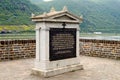 Memorial plaque dedicated to Prussian Army crossing the River Rhine, in Napoleonic Wars, Kaub, Germany Royalty Free Stock Photo