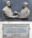 Memorial plaque at the Konrad Adenauer Foundation, Royalty Free Stock Photo