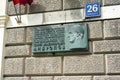 Memorial plaque in memory of Yuri Vladimirovich Andropov. Kutuzovsky prospect 26. Moscow.