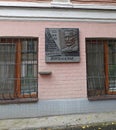 Memorial plaque to the artist Alexander Bogomazov on the facade of the house where the artist lived and worked in 1914-1930