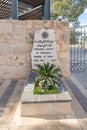 Memorial plate at the entrance to the Memorial Church of Moses on Mount Nebo near the city of Madaba in Jordan