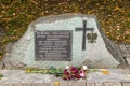 Memorial Poles - victims of political repression Royalty Free Stock Photo