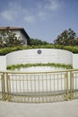 Memorial with Reagan quotation