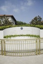 Memorial with Reagan quotation at the Ronald W. Reagan Presidential Library