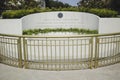 Memorial with Reagan quotation at the Ronald W. Reagan Presidential Library