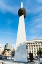 The Memorial of the Rebirth, Victoriei Avenue, Bucharest City, Romania