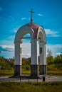 Memorial rotunda with bell Royalty Free Stock Photo