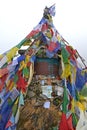 The memorial of Russian climber Anatoli Boukreev in the Annapurna Base Camp, Nepal Royalty Free Stock Photo