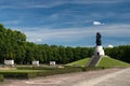 Memorial of the second world war