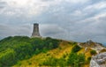 Memorial Shipka view in Bulgaria