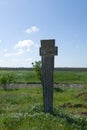 Memorial sign of construction of irrigation canal