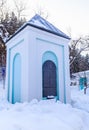 Memorial sign in the form of a small chapel. Resort Belokurikha. Altai