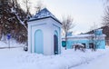 Memorial sign in the form of a small chapel. Resort Belokurikha. Altai