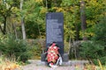 Memorial sign at the place of the death of the Hero of the Soviet Union, Senior Lieutenant Nikolai Katin in Kaliningrad