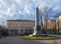 Memorial sign to lost Cathedral of Introduction to Temple of Blessed Virgin Mary of Life Guards of Semyonovsky Regiment Royalty Free Stock Photo