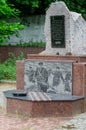 Memorial sign to Olshansky landing party. Monument to Soviet par