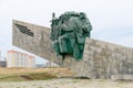 Memorial Small Earth. Novorossiysk.