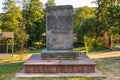 Memorial of Stefan Zeromski, polish literate and poet within Zeromszczyzna - historic museum manor house in Ciekoty, Poland