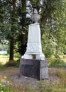 Memorial stela in the garden of Bjarka-Saby Chateau, Ostergotland, Sweden