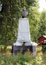 Memorial stela in the garden of Bjarka-Saby Chateau, Ostergotland, Sweden