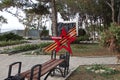 Memorial stele, Feodosia city of military glory .Crimea,the village of Primorsky