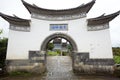 Memorial stone archways