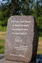Memorial stone at the place of death of Prince Rurik near the museum-fortress