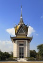 The memorial stupa of the Choeung Ek Killing Fields, Cambodia Royalty Free Stock Photo