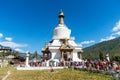 The Memorial Stupa, or Thimphu Chorten - Bhutan Royalty Free Stock Photo
