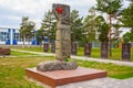 The memorial symbol the obelisk in the town of Abinsk Russia to the unknown soldier