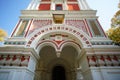 Shipka Memorial Church or Shipka Monastery is a Bulgarian Orthodox church Royalty Free Stock Photo