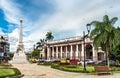 Memorial to the El Polvorin Tragedy and Anthropological Museum in Panama City Royalty Free Stock Photo